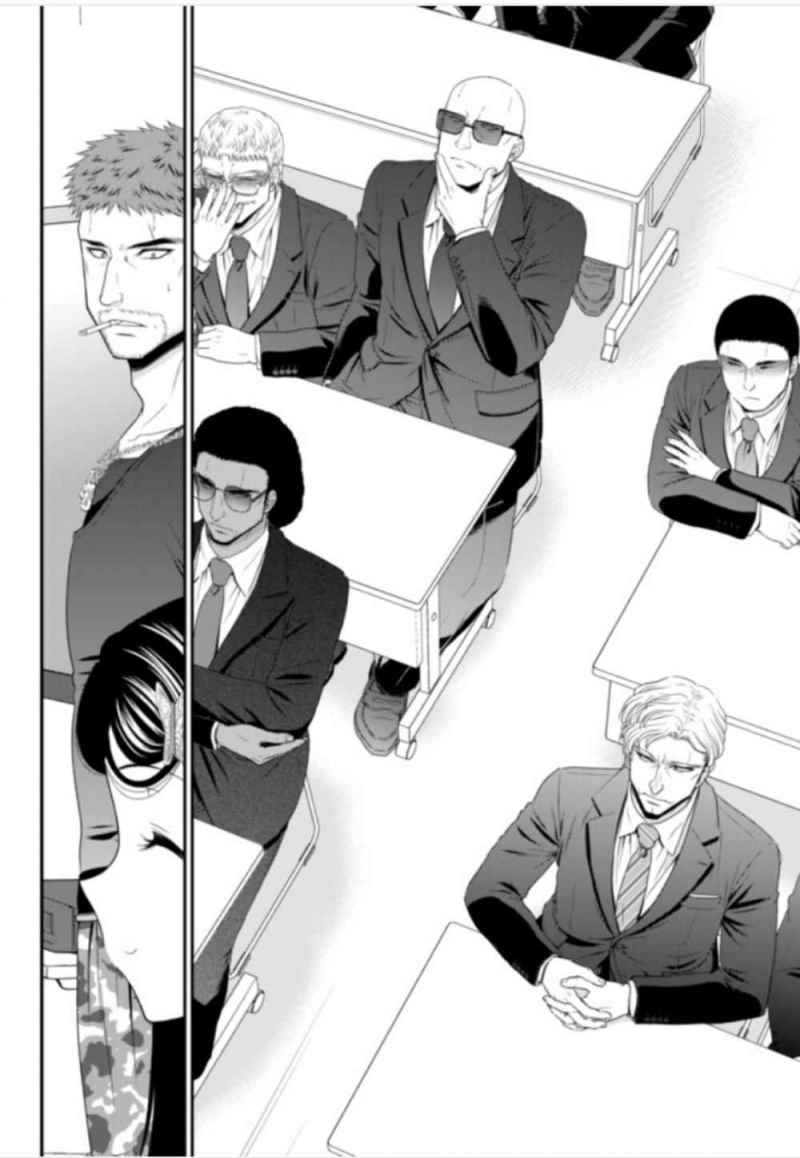 Rougo ni Sonaete Isekai de 8 man-mai no Kinka o Tamemasu Chapter 51 Gambar 9