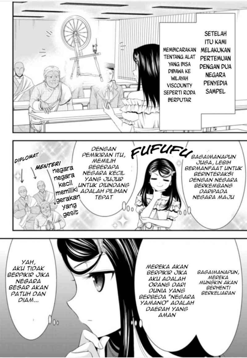 Rougo ni Sonaete Isekai de 8 man-mai no Kinka o Tamemasu Chapter 51 Gambar 11