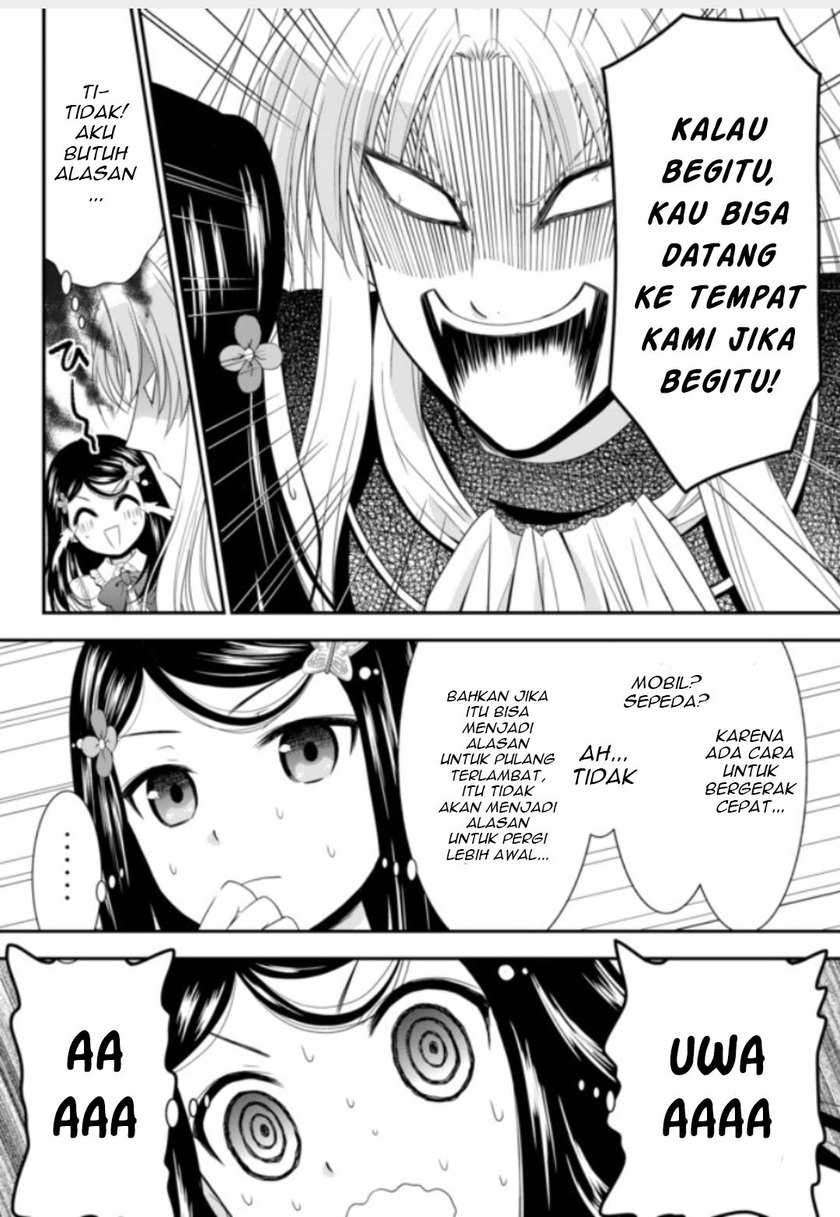 Rougo ni Sonaete Isekai de 8 man-mai no Kinka o Tamemasu Chapter 52 Gambar 16