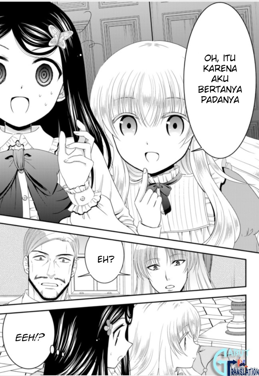 Rougo ni Sonaete Isekai de 8 man-mai no Kinka o Tamemasu Chapter 52 Gambar 17