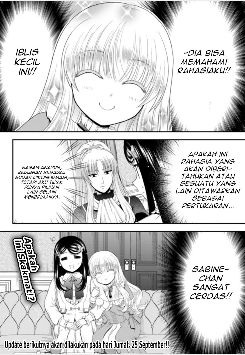Rougo ni Sonaete Isekai de 8 man-mai no Kinka o Tamemasu Chapter 52 Gambar 22