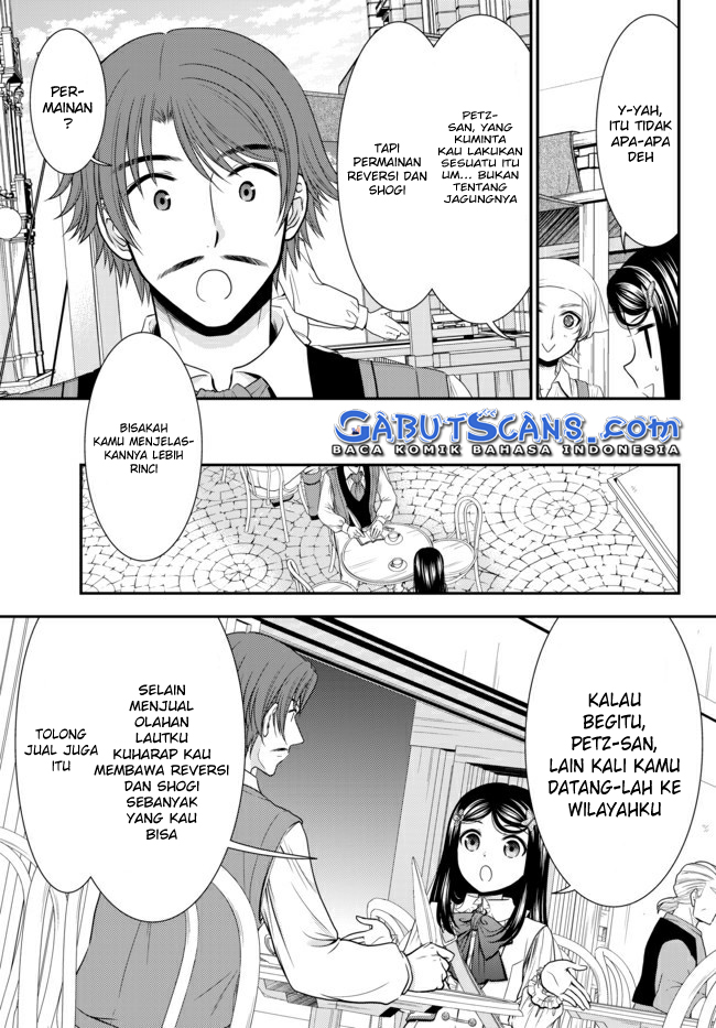 Rougo ni Sonaete Isekai de 8 man-mai no Kinka o Tamemasu Chapter 61 Gambar 6