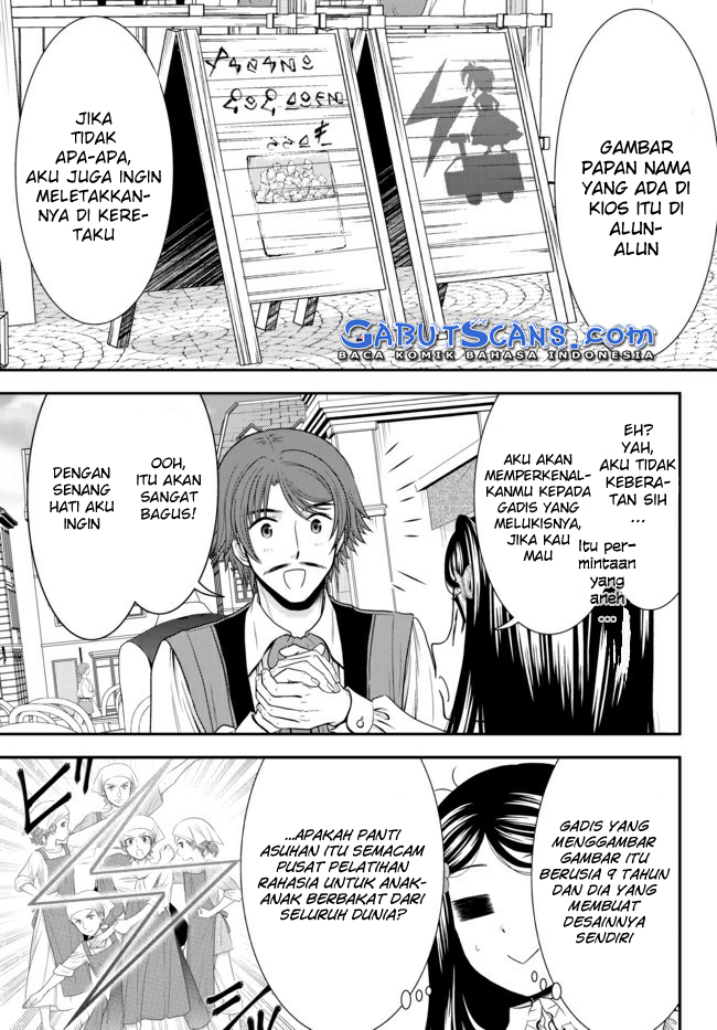 Rougo ni Sonaete Isekai de 8 man-mai no Kinka o Tamemasu Chapter 61 Gambar 8