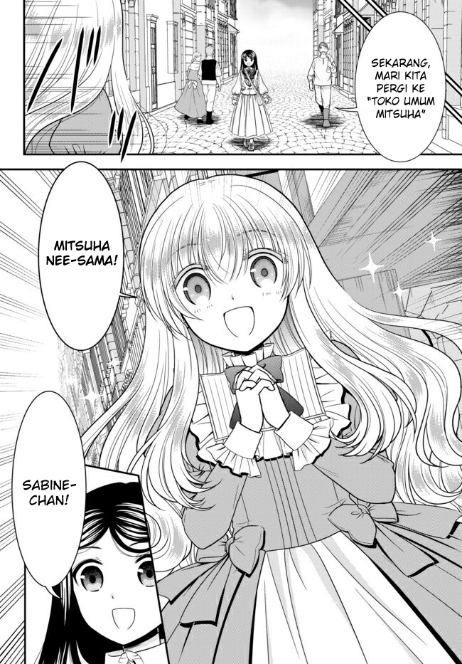 Rougo ni Sonaete Isekai de 8 man-mai no Kinka o Tamemasu Chapter 61 Gambar 9