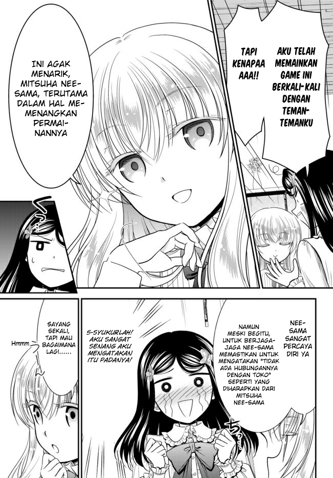 Rougo ni Sonaete Isekai de 8 man-mai no Kinka o Tamemasu Chapter 61 Gambar 14