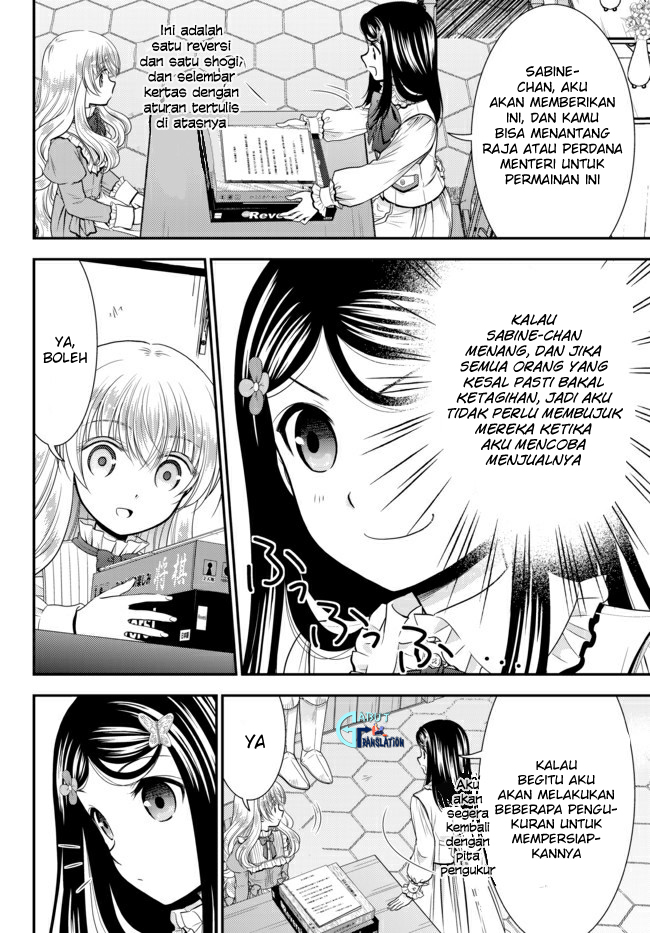 Rougo ni Sonaete Isekai de 8 man-mai no Kinka o Tamemasu Chapter 61 Gambar 17