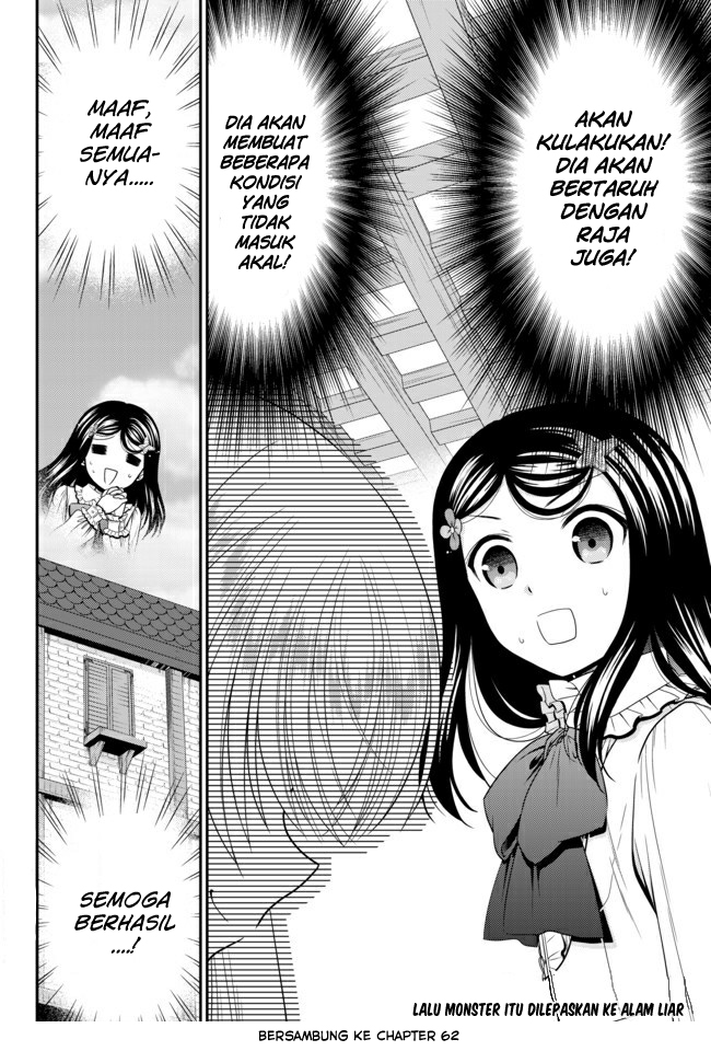 Rougo ni Sonaete Isekai de 8 man-mai no Kinka o Tamemasu Chapter 61 Gambar 19