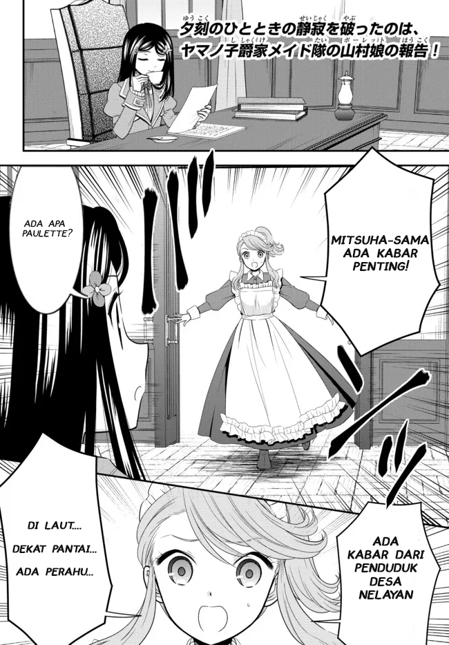 Rougo ni Sonaete Isekai de 8 man-mai no Kinka o Tamemasu Chapter 66 Gambar 2