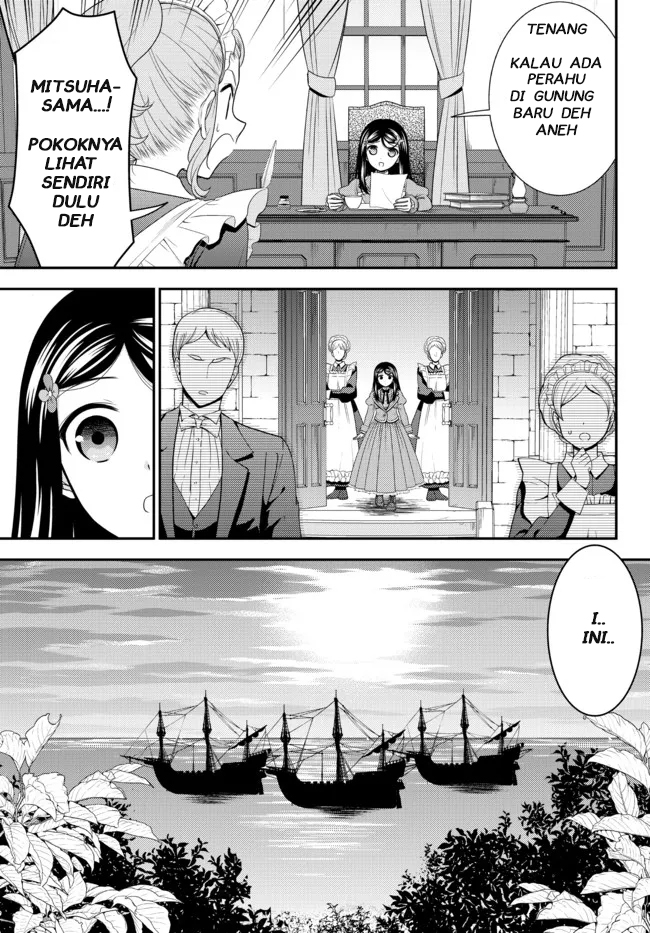 Rougo ni Sonaete Isekai de 8 man-mai no Kinka o Tamemasu Chapter 66 Gambar 3