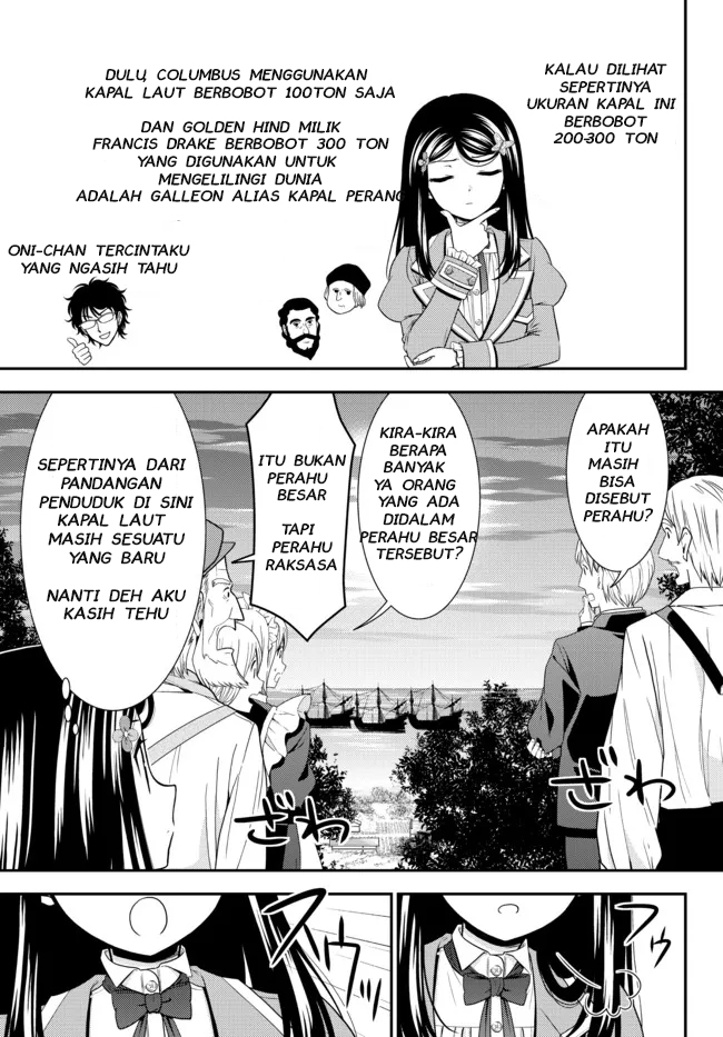 Rougo ni Sonaete Isekai de 8 man-mai no Kinka o Tamemasu Chapter 66 Gambar 5