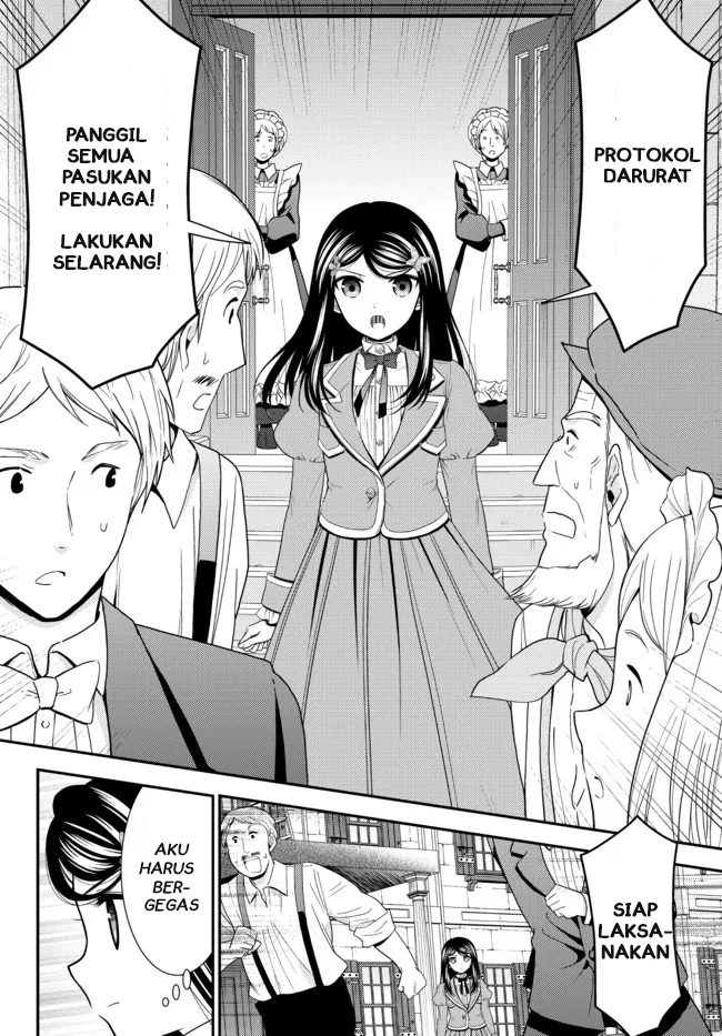 Rougo ni Sonaete Isekai de 8 man-mai no Kinka o Tamemasu Chapter 66 Gambar 6