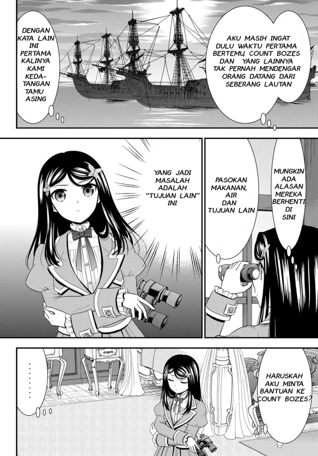 Rougo ni Sonaete Isekai de 8 man-mai no Kinka o Tamemasu Chapter 66 Gambar 8