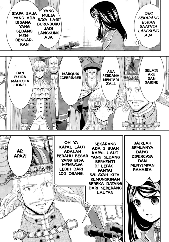 Rougo ni Sonaete Isekai de 8 man-mai no Kinka o Tamemasu Chapter 66 Gambar 13