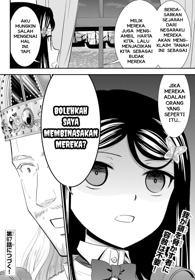 Rougo ni Sonaete Isekai de 8 man-mai no Kinka o Tamemasu Chapter 66 Gambar 14