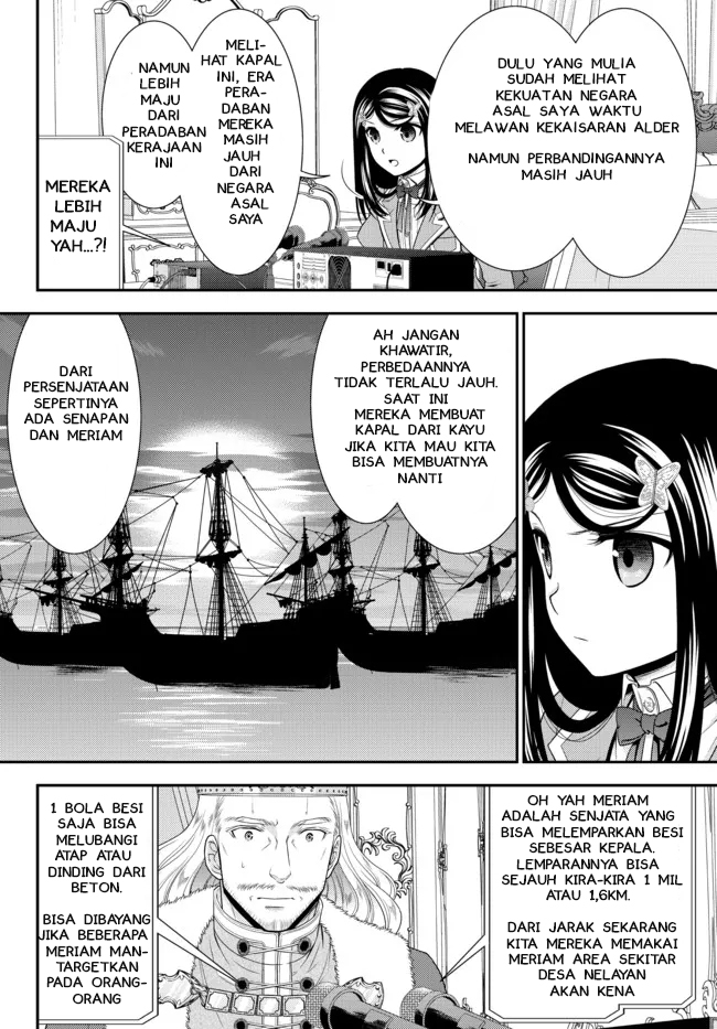 Rougo ni Sonaete Isekai de 8 man-mai no Kinka o Tamemasu Chapter 67 Gambar 2
