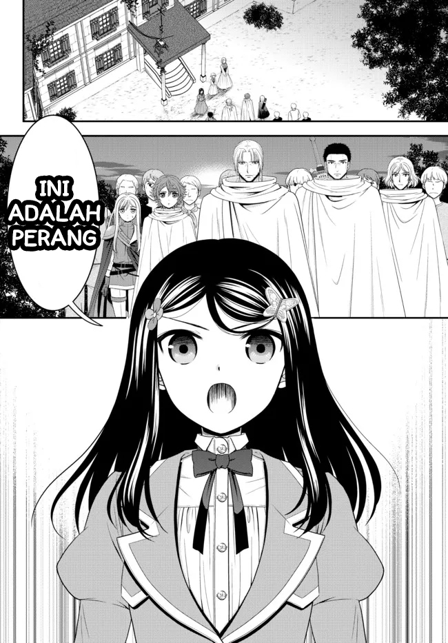Rougo ni Sonaete Isekai de 8 man-mai no Kinka o Tamemasu Chapter 67 Gambar 6