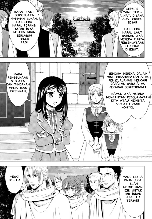 Rougo ni Sonaete Isekai de 8 man-mai no Kinka o Tamemasu Chapter 67 Gambar 7