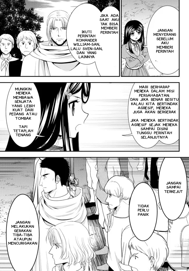 Rougo ni Sonaete Isekai de 8 man-mai no Kinka o Tamemasu Chapter 67 Gambar 9