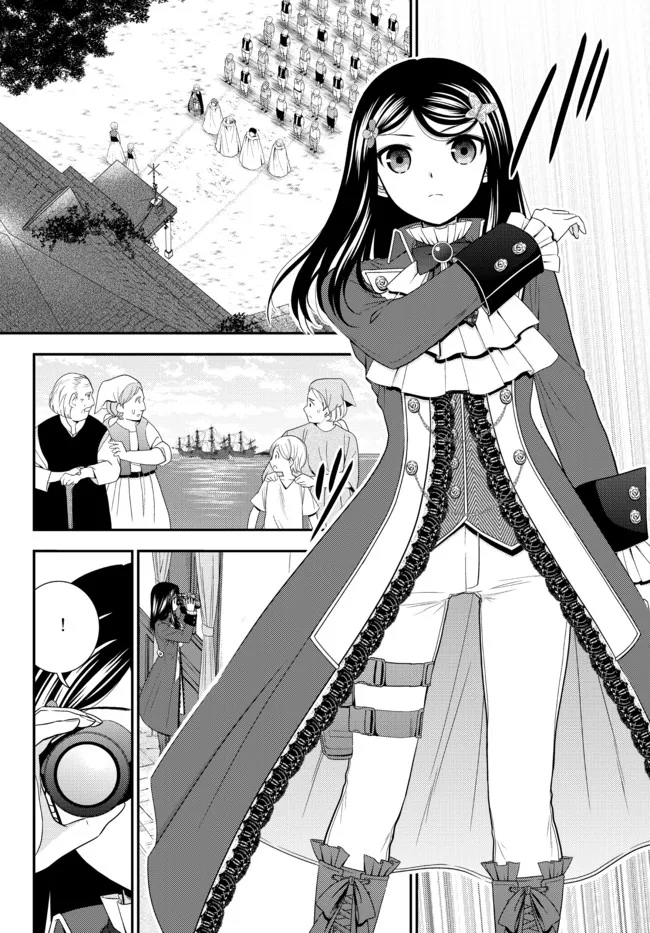 Rougo ni Sonaete Isekai de 8 man-mai no Kinka o Tamemasu Chapter 67 Gambar 12