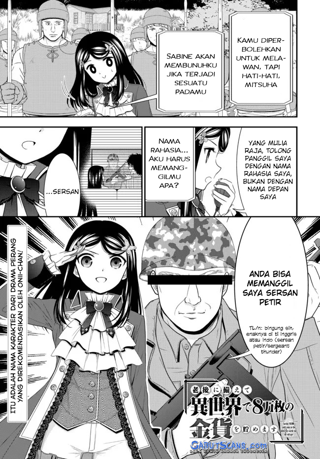 Rougo ni Sonaete Isekai de 8 man-mai no Kinka o Tamemasu Chapter 69 Gambar 2