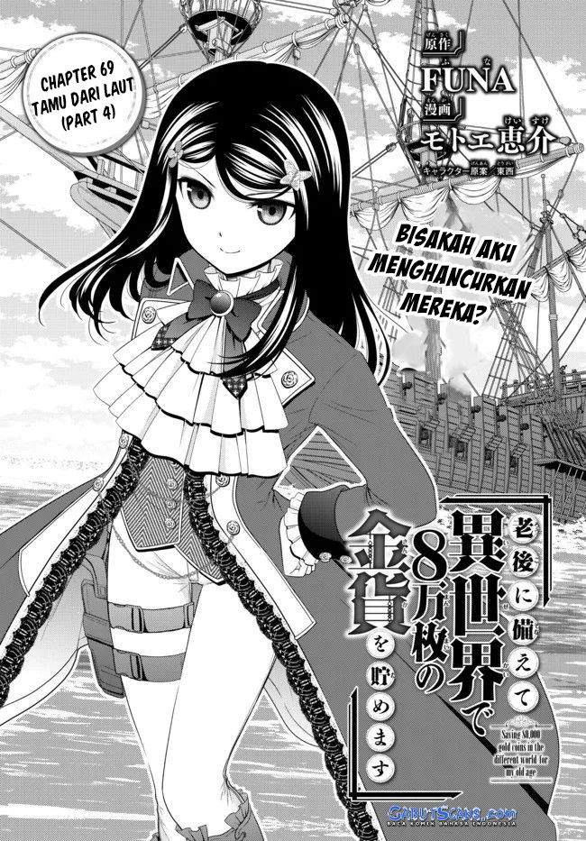 Rougo ni Sonaete Isekai de 8 man-mai no Kinka o Tamemasu Chapter 69 Gambar 3
