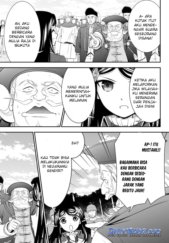 Rougo ni Sonaete Isekai de 8 man-mai no Kinka o Tamemasu Chapter 69 Gambar 4