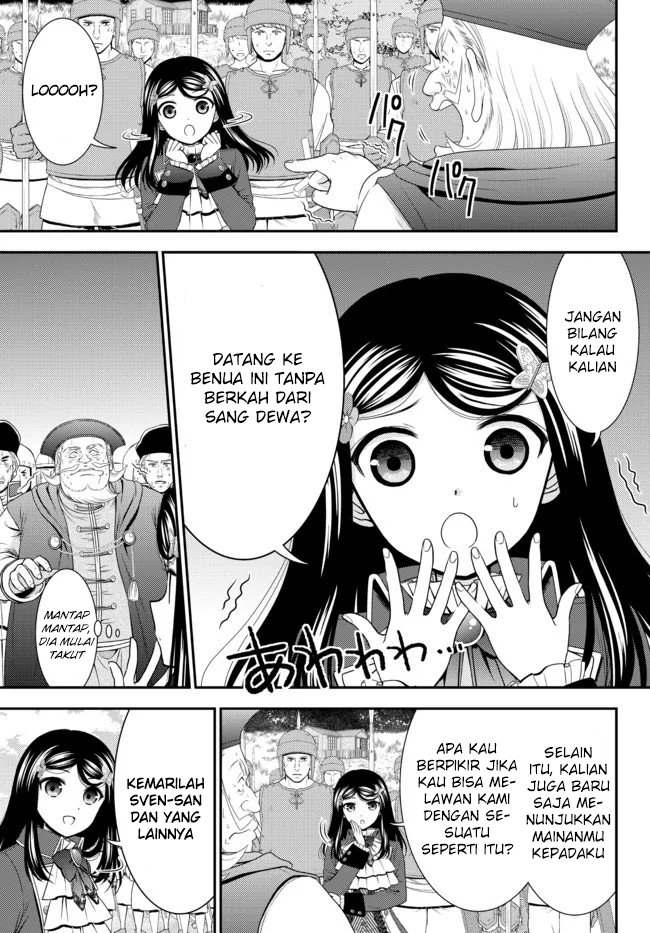 Rougo ni Sonaete Isekai de 8 man-mai no Kinka o Tamemasu Chapter 69 Gambar 8