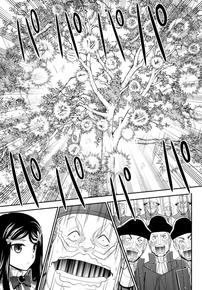 Rougo ni Sonaete Isekai de 8 man-mai no Kinka o Tamemasu Chapter 69 Gambar 10