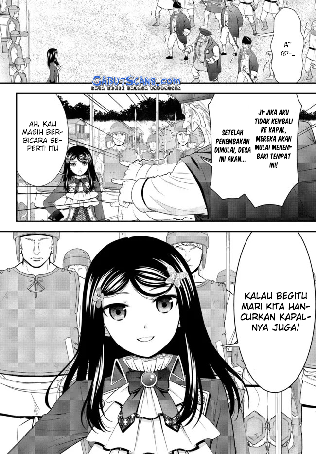 Rougo ni Sonaete Isekai de 8 man-mai no Kinka o Tamemasu Chapter 69 Gambar 11
