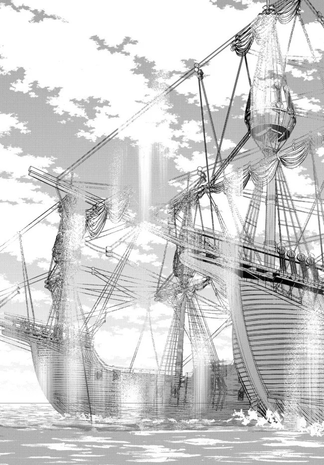 Rougo ni Sonaete Isekai de 8 man-mai no Kinka o Tamemasu Chapter 69 Gambar 18