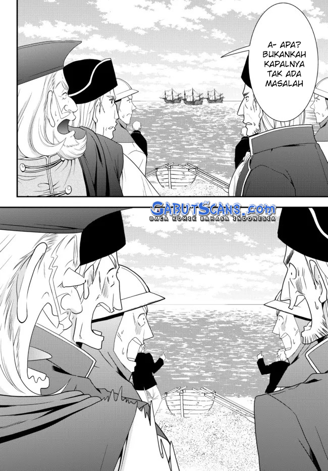 Rougo ni Sonaete Isekai de 8 man-mai no Kinka o Tamemasu Chapter 69 Gambar 20