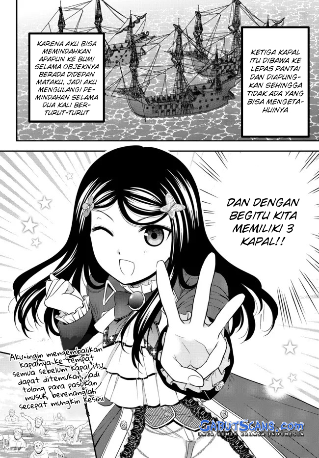 Rougo ni Sonaete Isekai de 8 man-mai no Kinka o Tamemasu Chapter 69 Gambar 26
