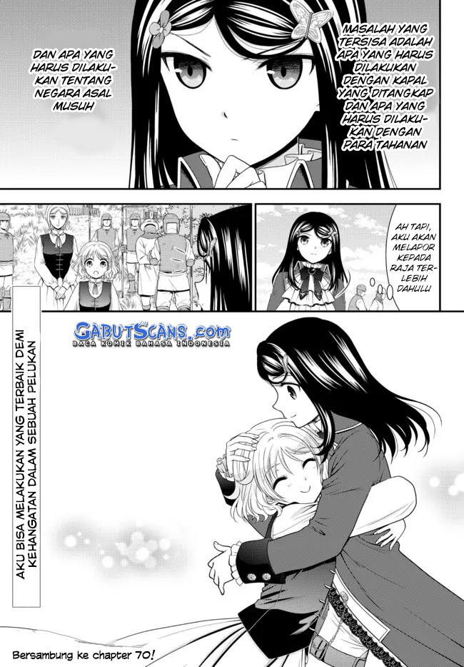 Rougo ni Sonaete Isekai de 8 man-mai no Kinka o Tamemasu Chapter 69 Gambar 27