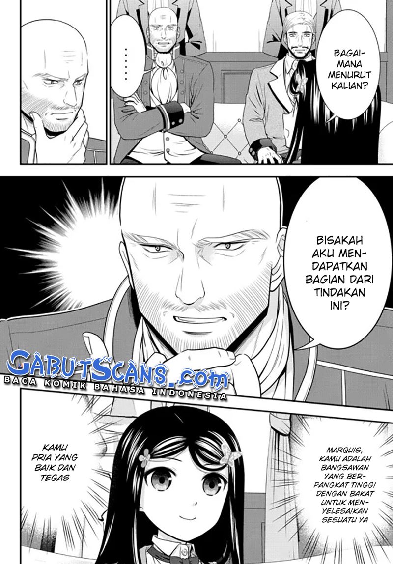 Rougo ni Sonaete Isekai de 8 man-mai no Kinka o Tamemasu Chapter 73 Gambar 5