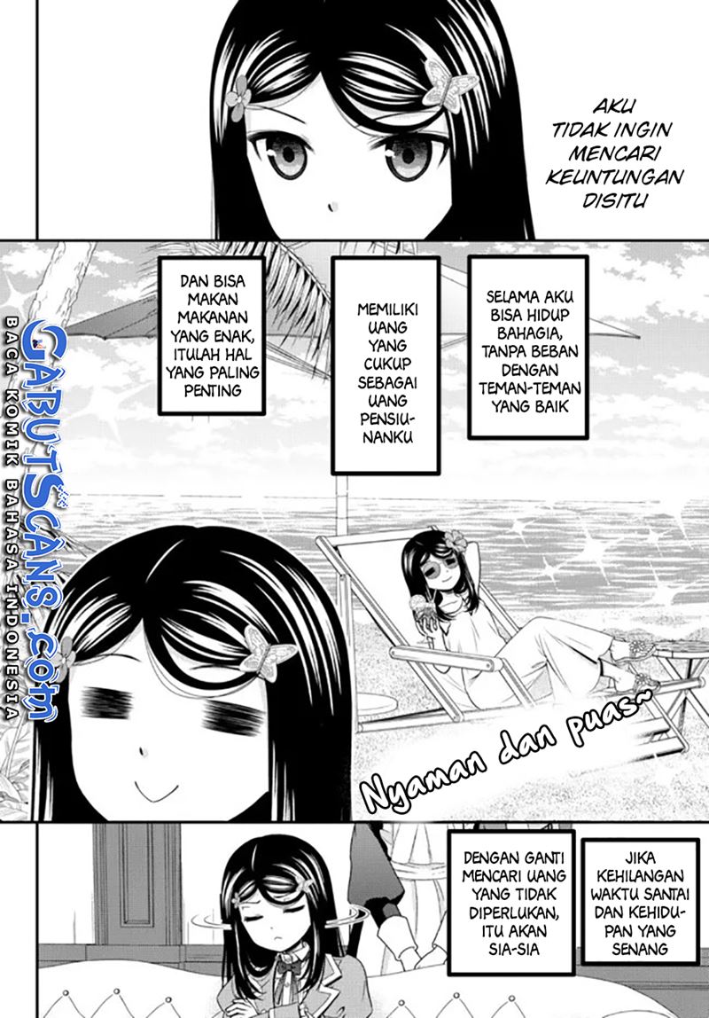 Rougo ni Sonaete Isekai de 8 man-mai no Kinka o Tamemasu Chapter 73 Gambar 9