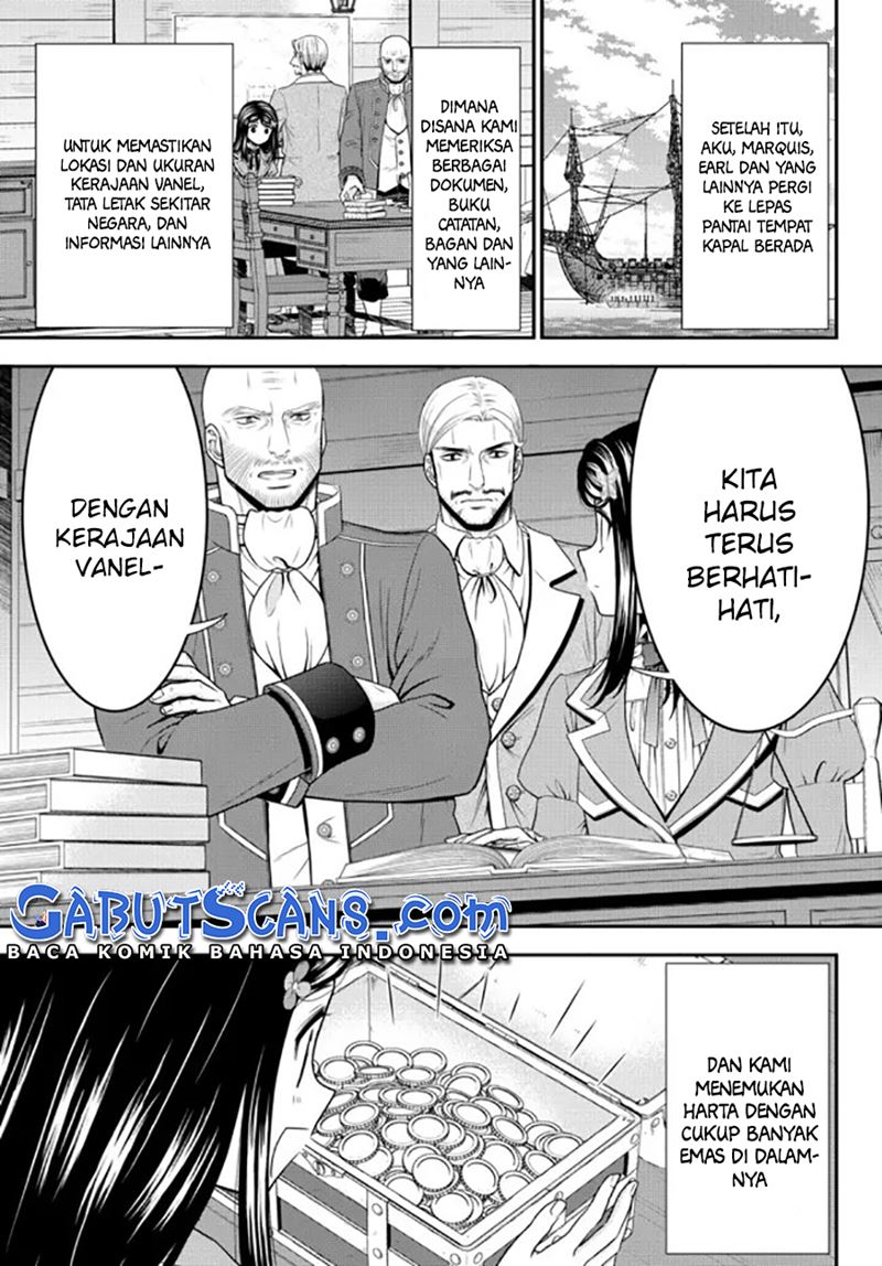 Rougo ni Sonaete Isekai de 8 man-mai no Kinka o Tamemasu Chapter 73 Gambar 14