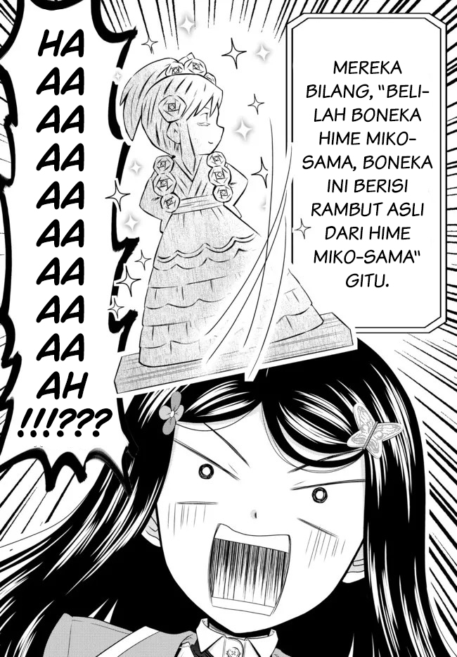Rougo ni Sonaete Isekai de 8 man-mai no Kinka o Tamemasu Chapter 74 Gambar 5