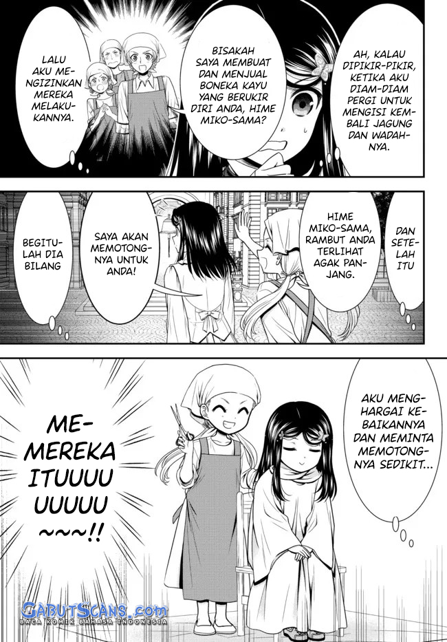 Rougo ni Sonaete Isekai de 8 man-mai no Kinka o Tamemasu Chapter 74 Gambar 6