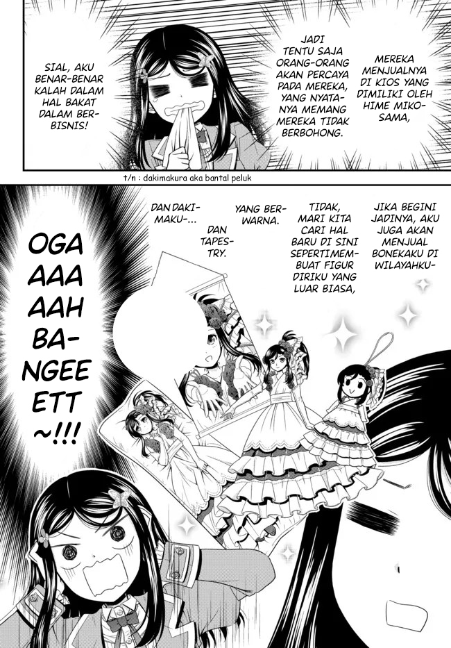 Rougo ni Sonaete Isekai de 8 man-mai no Kinka o Tamemasu Chapter 74 Gambar 7