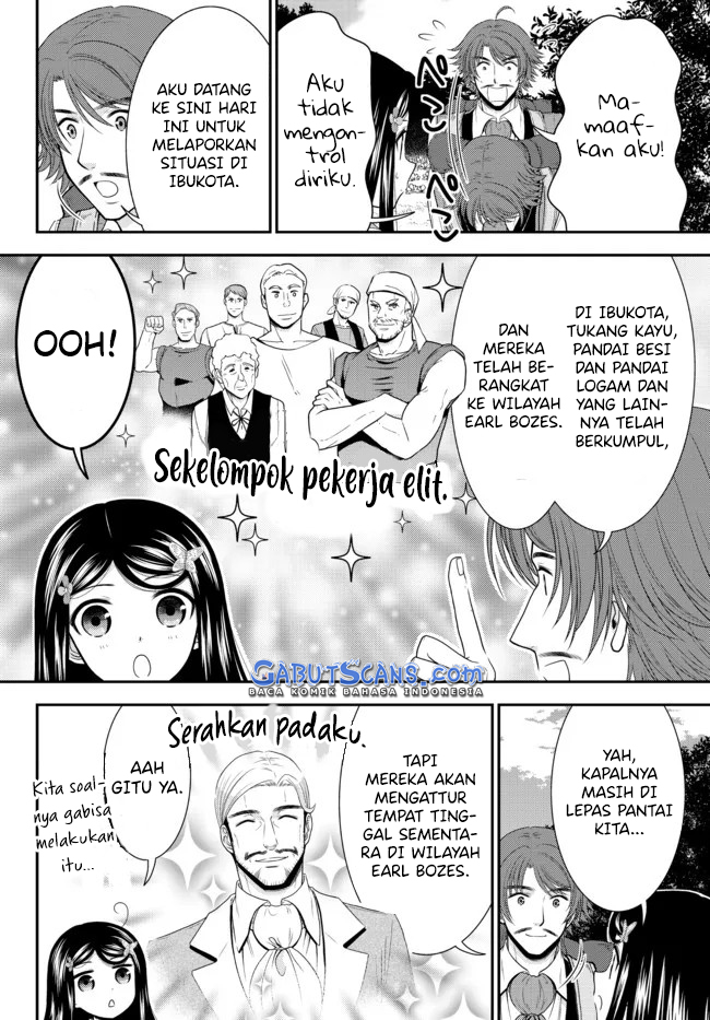 Rougo ni Sonaete Isekai de 8 man-mai no Kinka o Tamemasu Chapter 74 Gambar 11