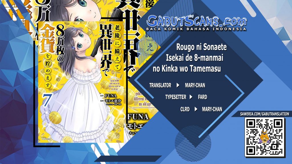 Rougo ni Sonaete Isekai de 8 man-mai no Kinka o Tamemasu Chapter 75 Gambar 1