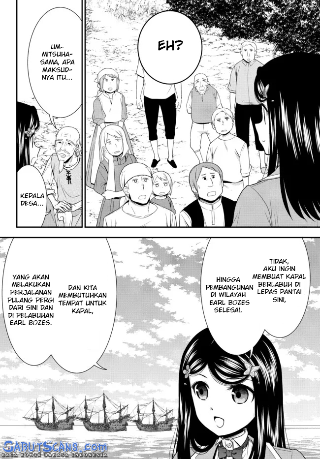 Rougo ni Sonaete Isekai de 8 man-mai no Kinka o Tamemasu Chapter 75 Gambar 3