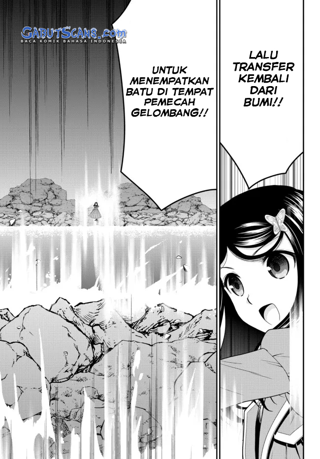 Rougo ni Sonaete Isekai de 8 man-mai no Kinka o Tamemasu Chapter 75 Gambar 8