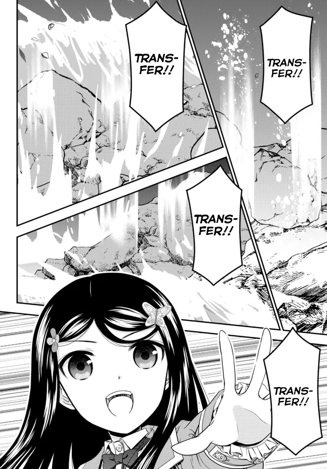 Rougo ni Sonaete Isekai de 8 man-mai no Kinka o Tamemasu Chapter 75 Gambar 9