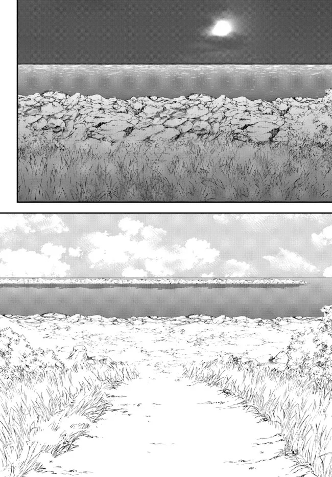 Rougo ni Sonaete Isekai de 8 man-mai no Kinka o Tamemasu Chapter 75 Gambar 11