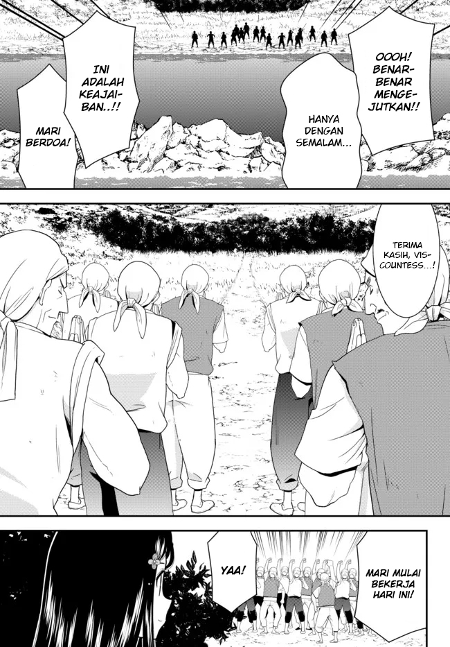 Rougo ni Sonaete Isekai de 8 man-mai no Kinka o Tamemasu Chapter 75 Gambar 12