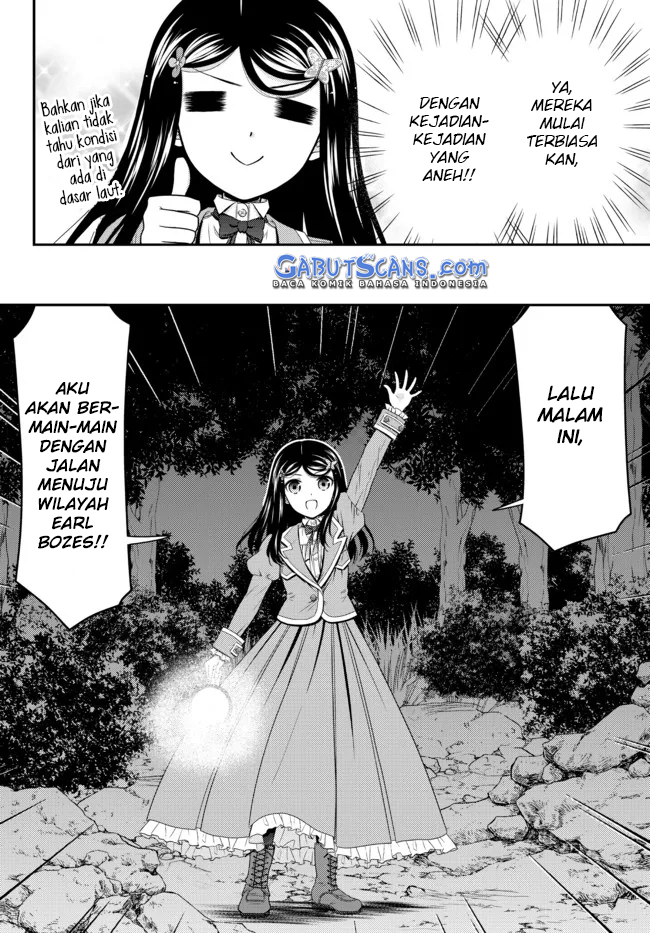 Rougo ni Sonaete Isekai de 8 man-mai no Kinka o Tamemasu Chapter 75 Gambar 13