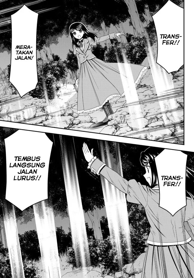 Rougo ni Sonaete Isekai de 8 man-mai no Kinka o Tamemasu Chapter 75 Gambar 14