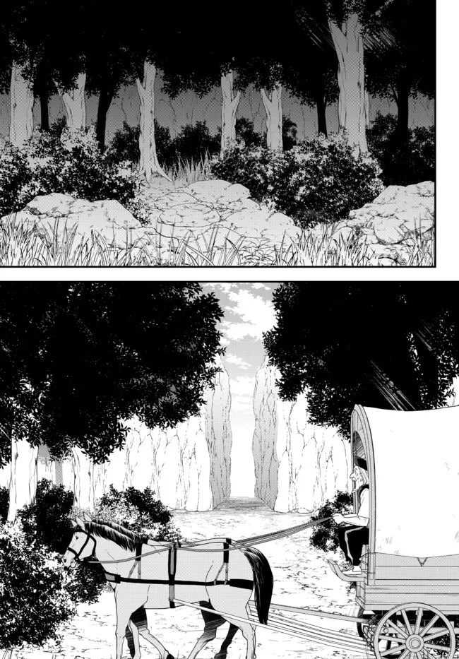 Rougo ni Sonaete Isekai de 8 man-mai no Kinka o Tamemasu Chapter 75 Gambar 16