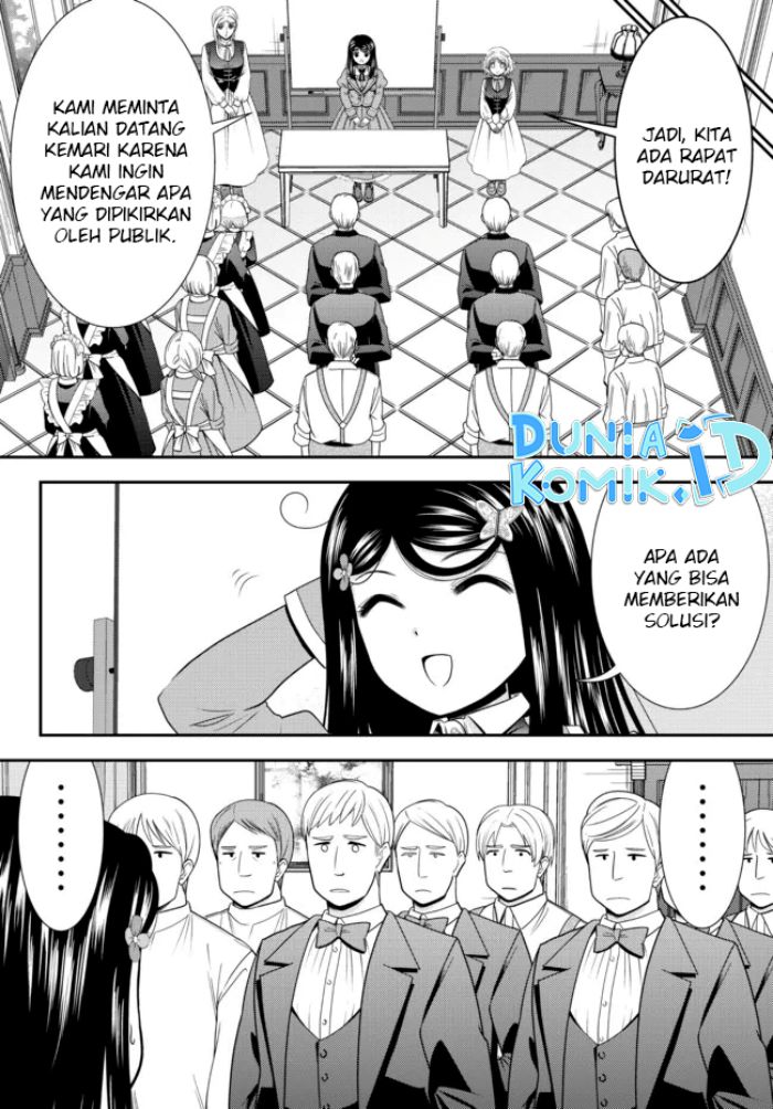 Rougo ni Sonaete Isekai de 8 man-mai no Kinka o Tamemasu Chapter 78 Gambar 5